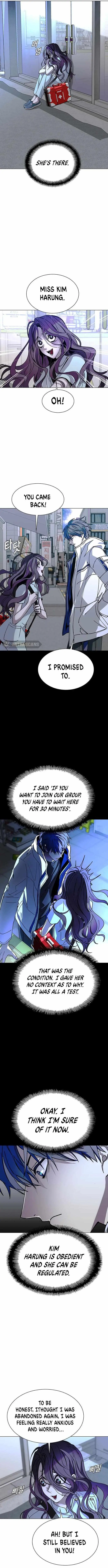 The End of the World is Just a Game to Me Chapter 23 page 7 - 