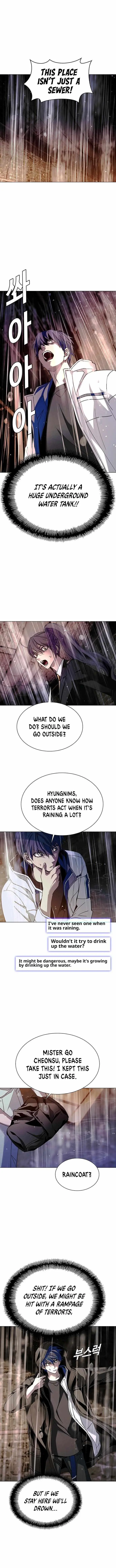 The End of the World is Just a Game to Me Chapter 24 page 13 - 