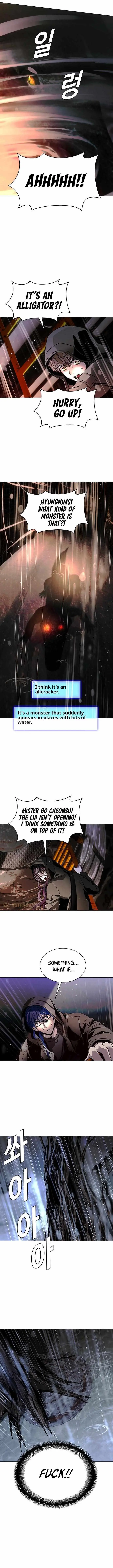 The End of the World is Just a Game to Me Chapter 24 page 15 - 