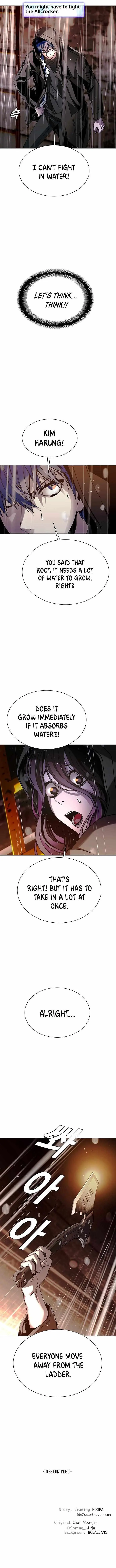 The End of the World is Just a Game to Me Chapter 24 page 16 - 
