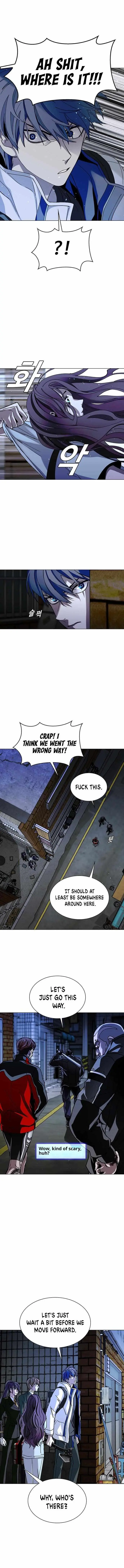The End of the World is Just a Game to Me Chapter 24 page 3 - 