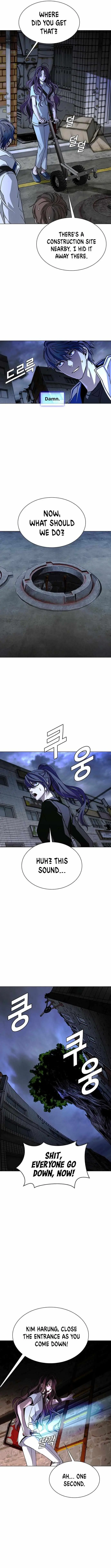 The End of the World is Just a Game to Me Chapter 24 page 5 - 