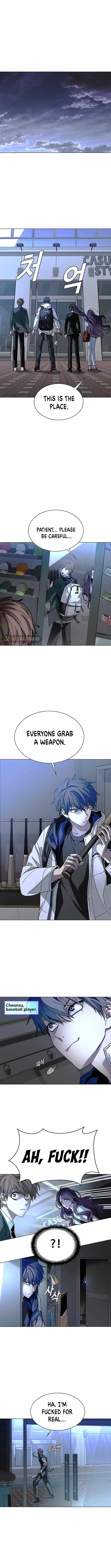 The End of the World is Just a Game to Me Chapter 25 page 13 - 