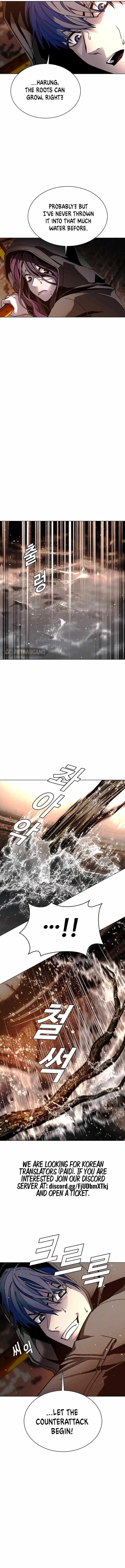 The End of the World is Just a Game to Me Chapter 25 page 4 - 