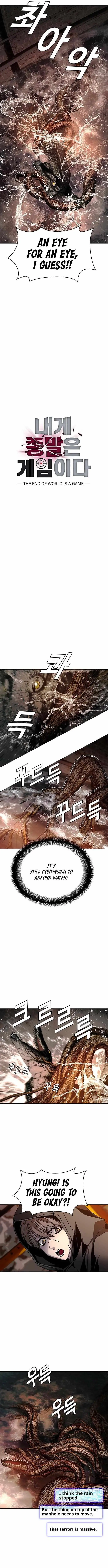 The End of the World is Just a Game to Me Chapter 25 page 5 - 