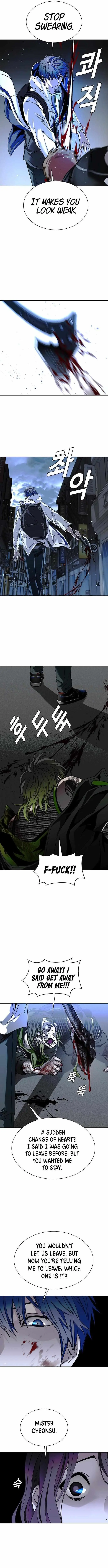 The End of the World is Just a Game to Me Chapter 26 page 13 - 