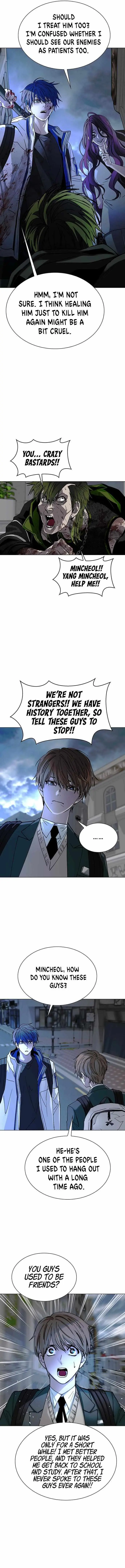 The End of the World is Just a Game to Me Chapter 26 page 14 - 