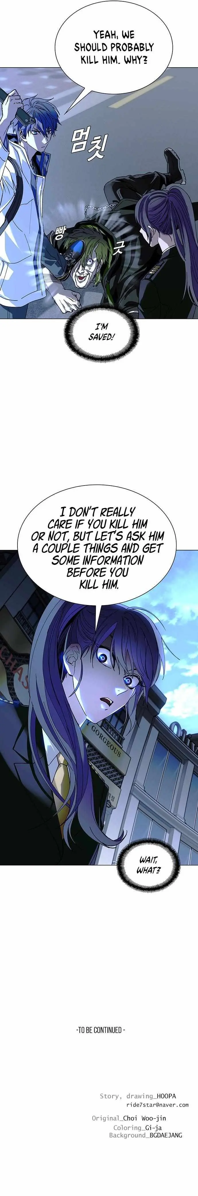 The End of the World is Just a Game to Me Chapter 26 page 16 - 