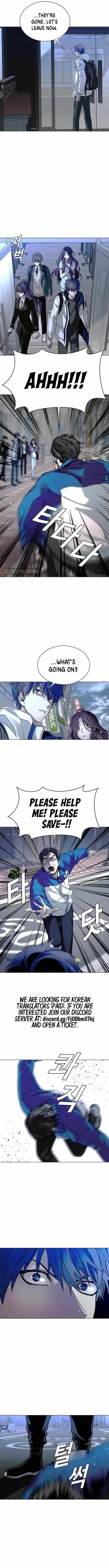 The End of the World is Just a Game to Me Chapter 26 page 4 - 