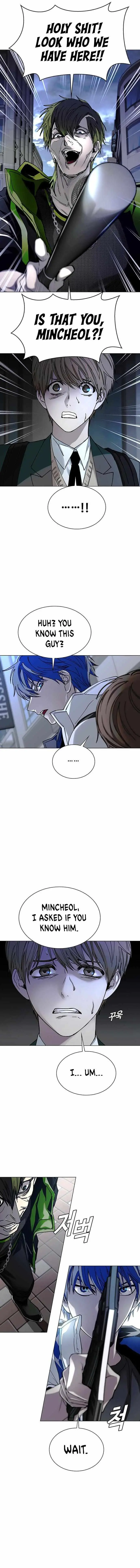 The End of the World is Just a Game to Me Chapter 26 page 6 - 