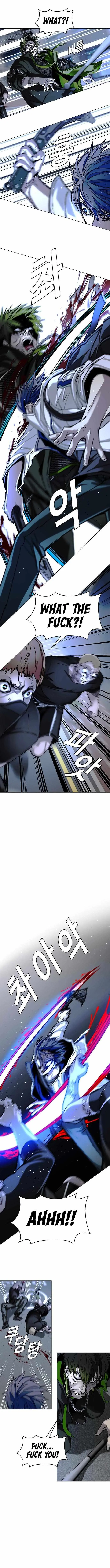 The End of the World is Just a Game to Me Chapter 26 page 9 - 