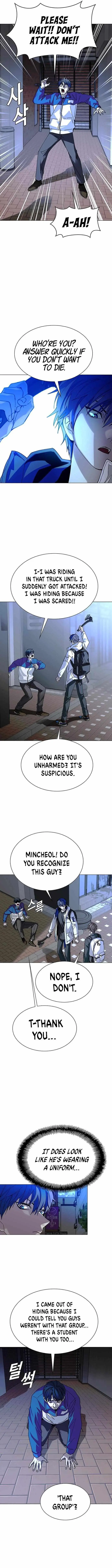 The End of the World is Just a Game to Me Chapter 27 page 12 - 