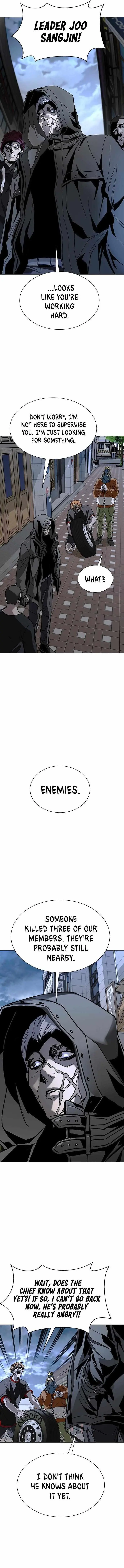 The End of the World is Just a Game to Me Chapter 28 page 14 - 