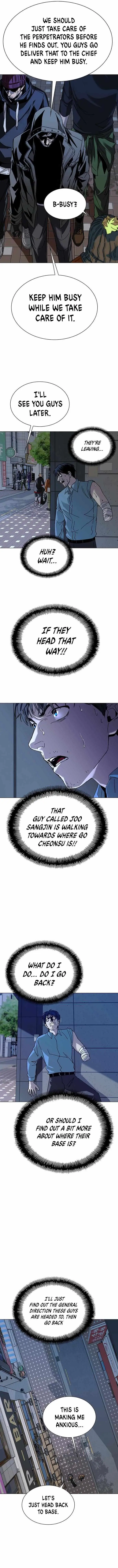 The End of the World is Just a Game to Me Chapter 28 page 15 - 
