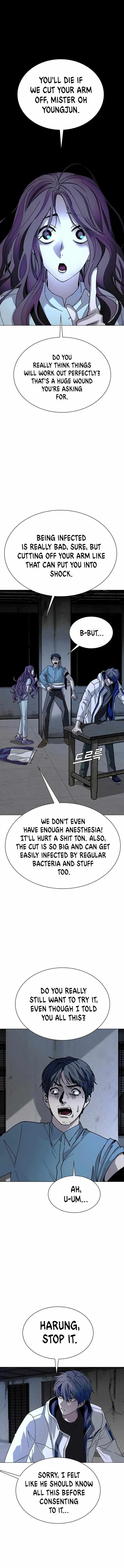 The End of the World is Just a Game to Me Chapter 28 page 3 - 