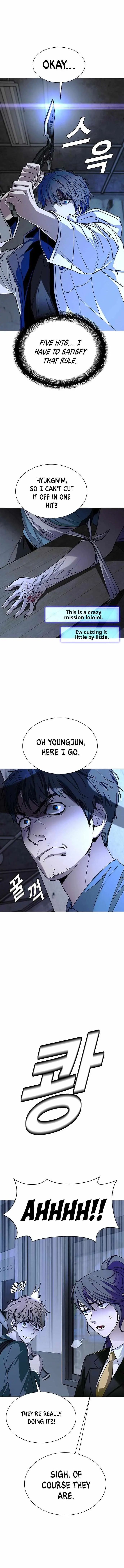 The End of the World is Just a Game to Me Chapter 28 page 6 - 