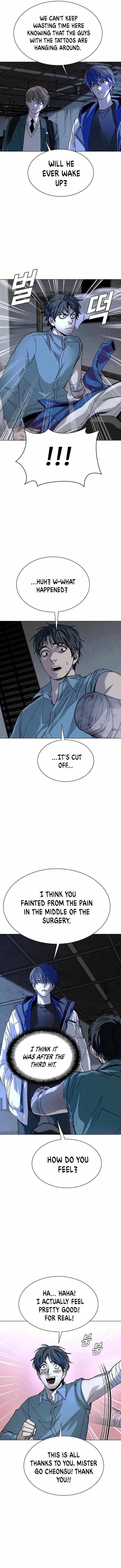The End of the World is Just a Game to Me Chapter 28 page 9 - 