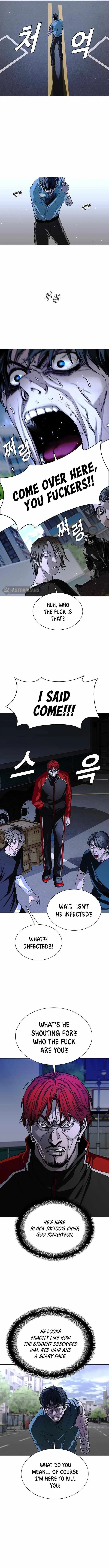 The End of the World is Just a Game to Me Chapter 29 page 11 - 
