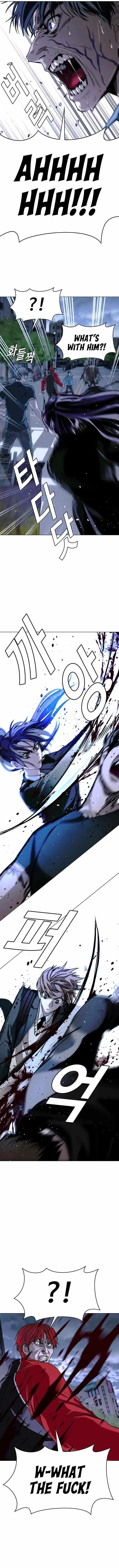 The End of the World is Just a Game to Me Chapter 29 page 13 - 