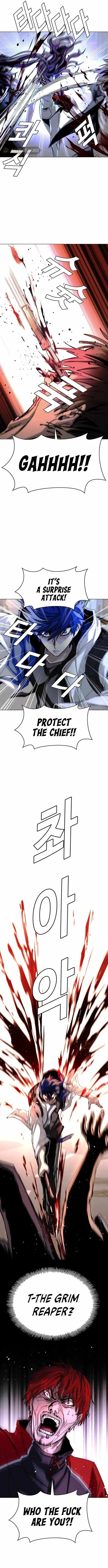 The End of the World is Just a Game to Me Chapter 29 page 14 - 