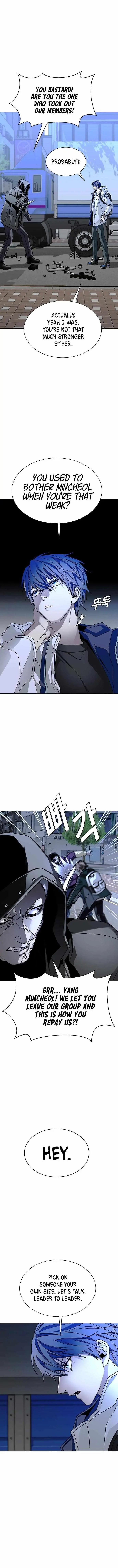 The End of the World is Just a Game to Me Chapter 29 page 3 - 