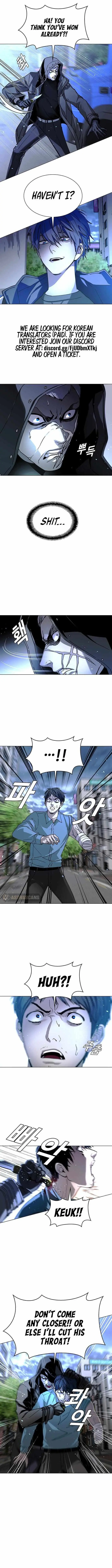 The End of the World is Just a Game to Me Chapter 29 page 4 - 