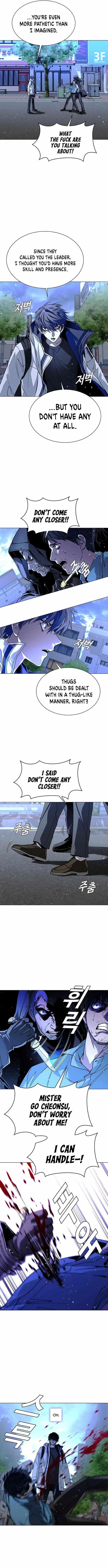 The End of the World is Just a Game to Me Chapter 29 page 5 - 