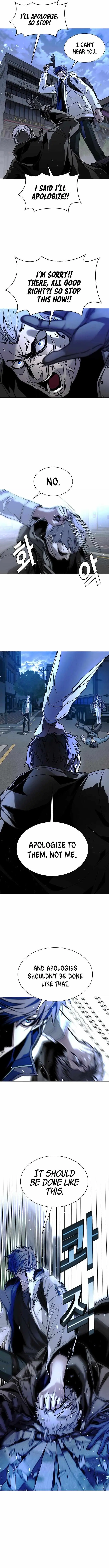 The End of the World is Just a Game to Me Chapter 29 page 8 - 