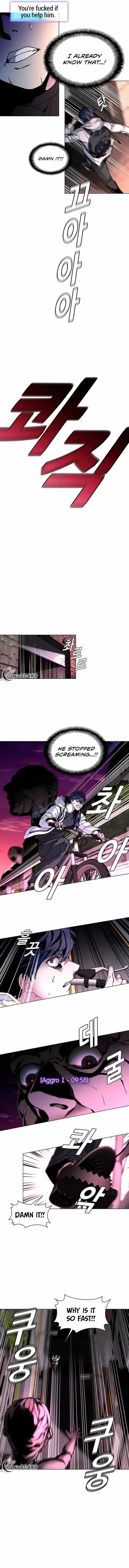 The End of the World is Just a Game to Me Chapter 3 page 11 - 