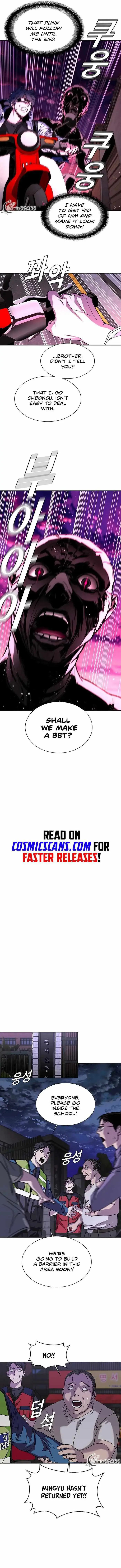 The End of the World is Just a Game to Me Chapter 3 page 13 - 