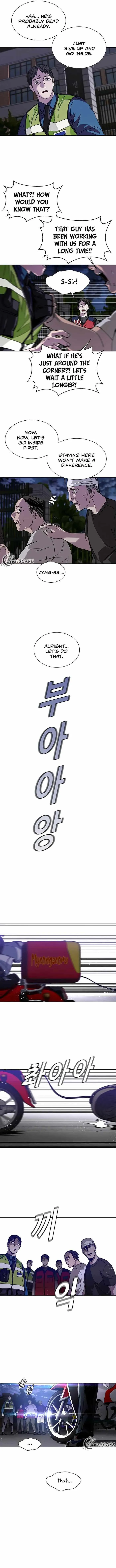 The End of the World is Just a Game to Me Chapter 3 page 14 - 