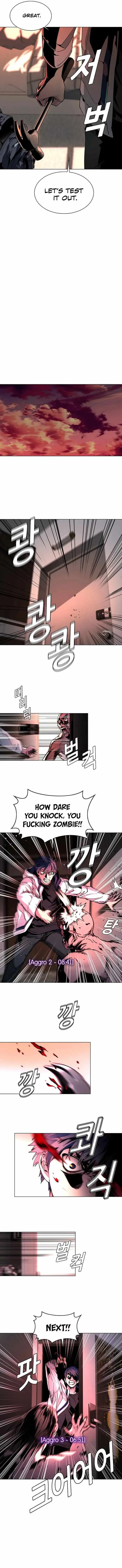 The End of the World is Just a Game to Me Chapter 3 page 4 - 
