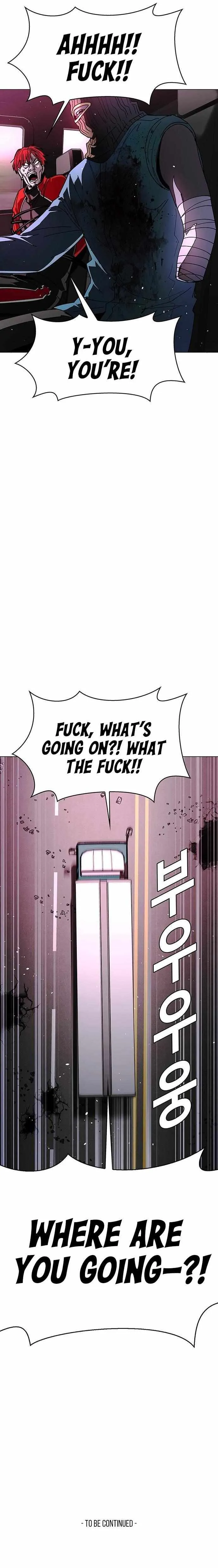 The End of the World is Just a Game to Me Chapter 30 page 15 - 