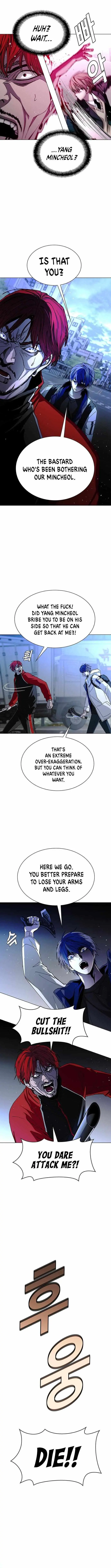The End of the World is Just a Game to Me Chapter 30 page 3 - 
