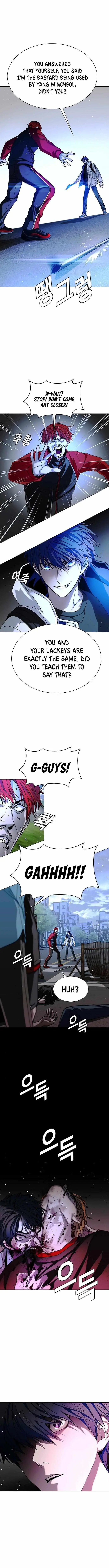 The End of the World is Just a Game to Me Chapter 30 page 5 - 