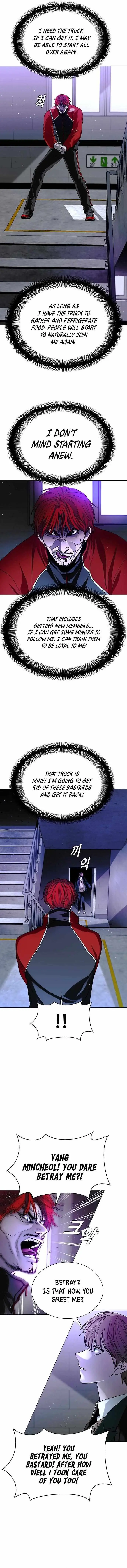 The End of the World is Just a Game to Me Chapter 30 page 9 - 