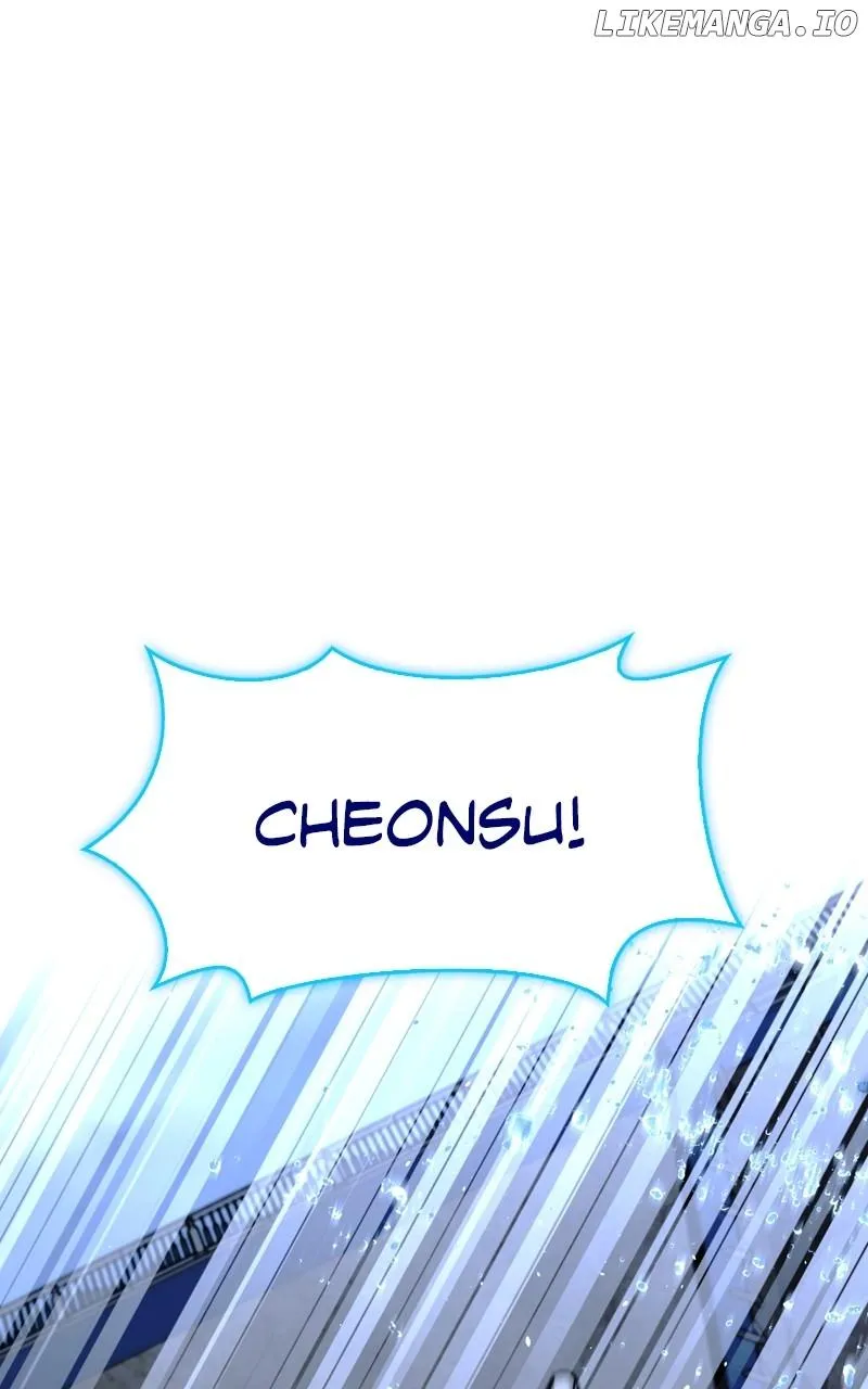 The End of the World is Just a Game to Me Chapter 32 page 1 - 
