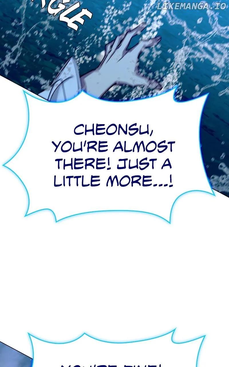 The End of the World is Just a Game to Me Chapter 32 page 11 - 