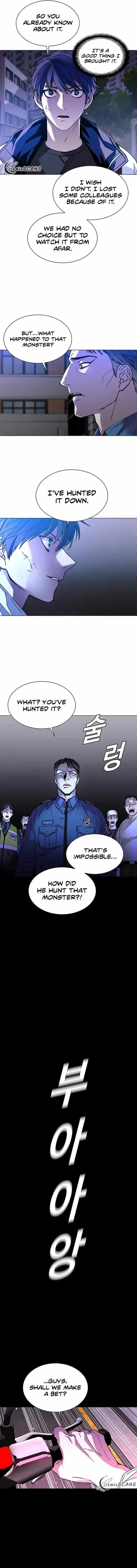 The End of the World is Just a Game to Me Chapter 4 page 3 - 