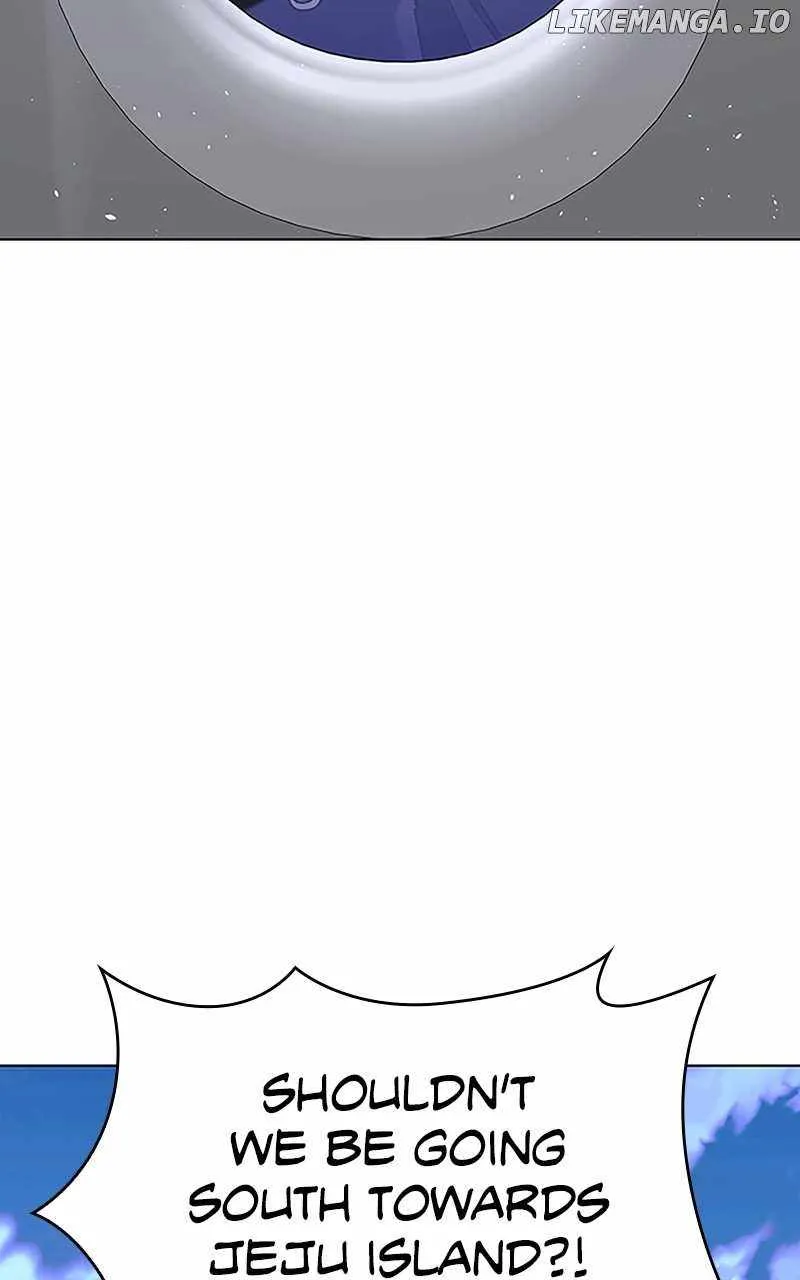 The End of the World is Just a Game to Me Chapter 40 page 101 - 