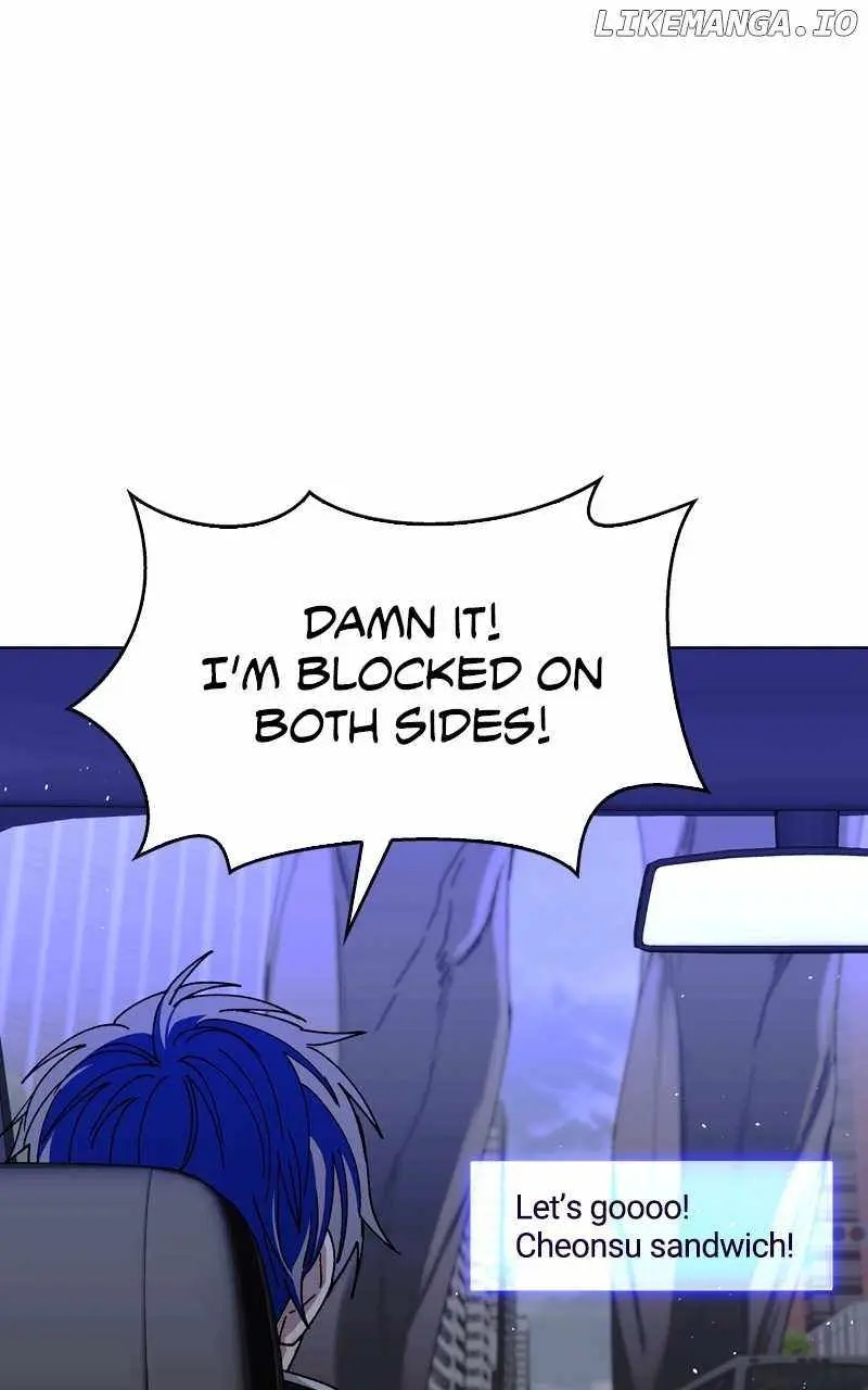 The End of the World is Just a Game to Me Chapter 40 page 7 - 