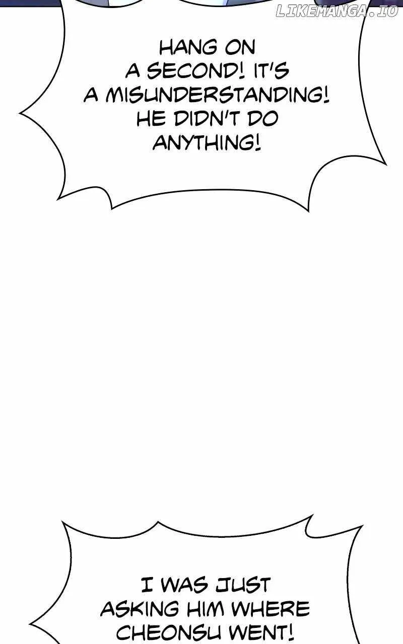 The End of the World is Just a Game to Me Chapter 42 page 32 - 