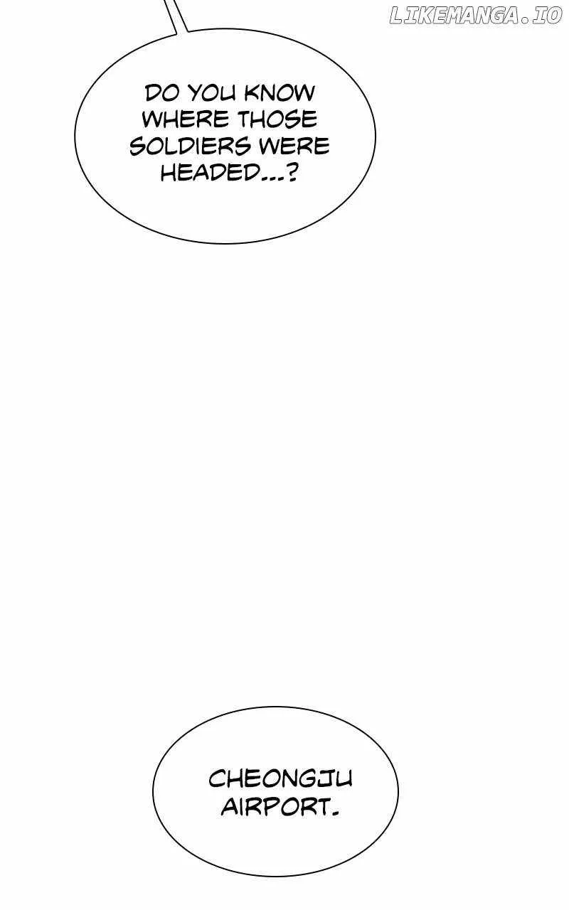 The End of the World is Just a Game to Me Chapter 42 page 47 - 