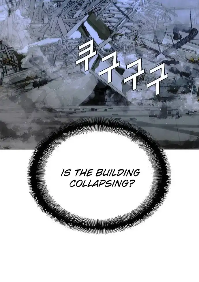 The End of the World is Just a Game to Me Chapter 45 page 15 - 