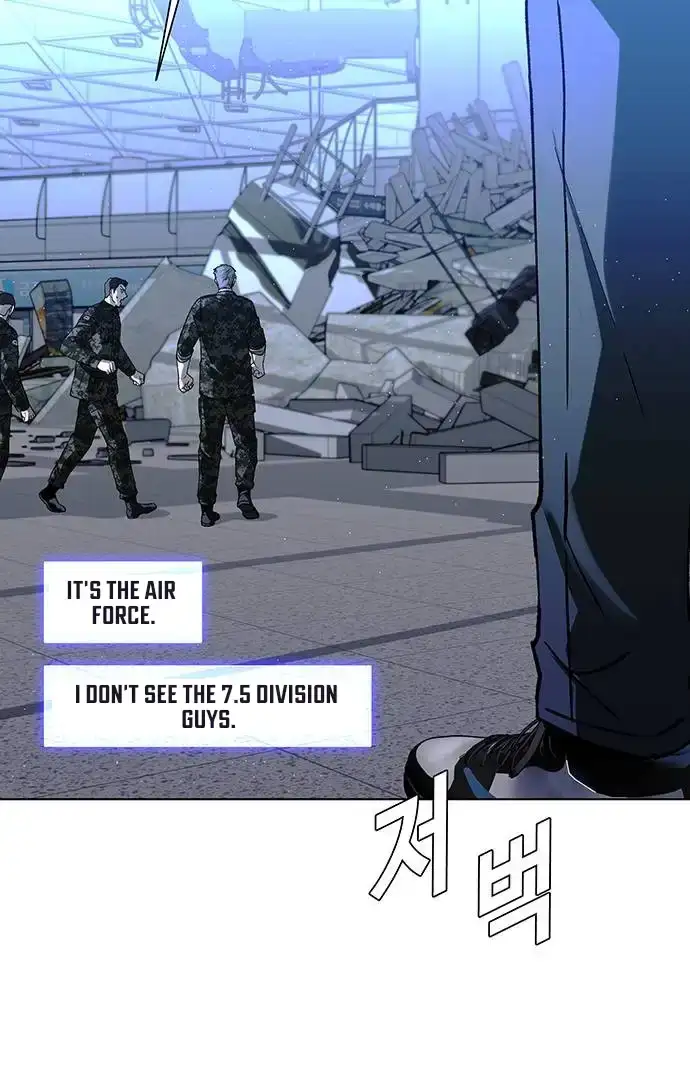 The End of the World is Just a Game to Me Chapter 45 page 19 - 
