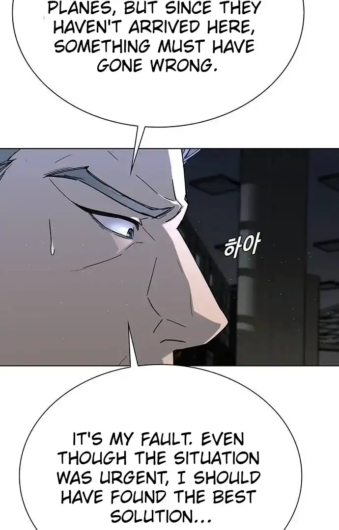 The End of the World is Just a Game to Me Chapter 45 page 41 - 