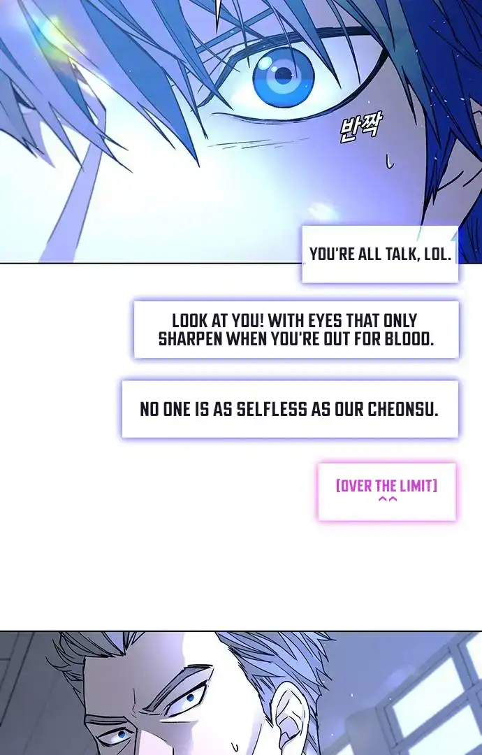 The End of the World is Just a Game to Me Chapter 45 page 46 - 
