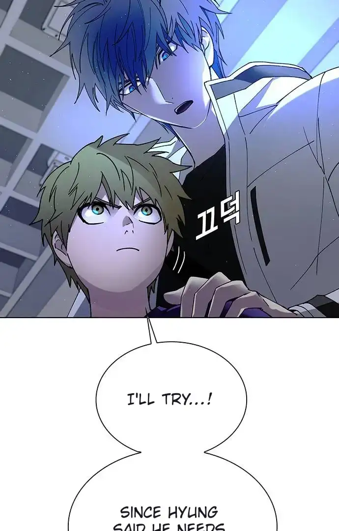 The End of the World is Just a Game to Me Chapter 45 page 58 - 