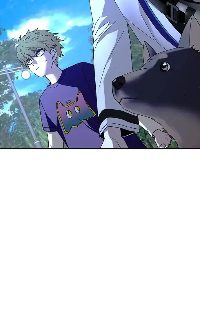 The End of the World is Just a Game to Me Chapter 45 page 7 - 