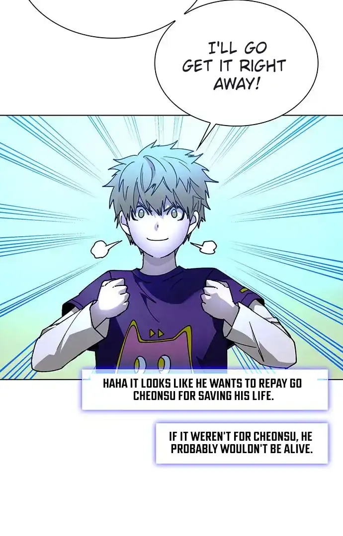 The End of the World is Just a Game to Me Chapter 45 page 61 - 